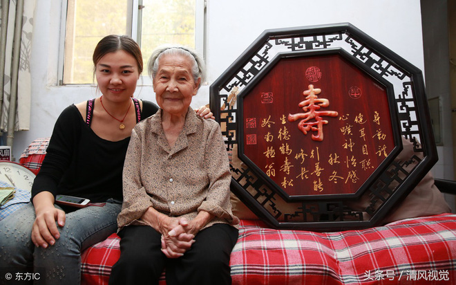 Cụ bà 103 tuổi vẫn nhanh nhẹn, khỏe mạnh nhờ kiên trì làm 1 việc đơn giản trong 29 năm - Ảnh 4.