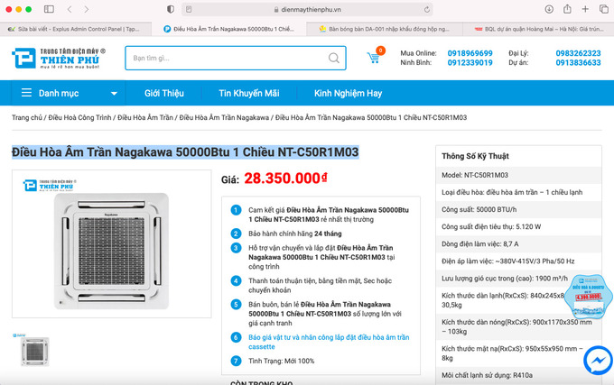 Điều Hòa Âm Trần Nagakawa 50000Btu 1 Chiều NT-C50R1M03 giá thị trường khoảng 28 - 29 triệu đồng, nhưng giá trúng thầu lên đến 56.400.000 đồng.