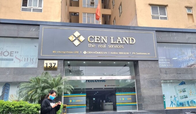 Sau khi truyền thông phản ánh CenLand sử dụng dự án LILAHA đang tranh chấp làm tài sản đảm bảo phát hành 450 tỷ đồng trái phiếu, CenLand đã thay lõi tài sản đảm bảo trái phiếu.