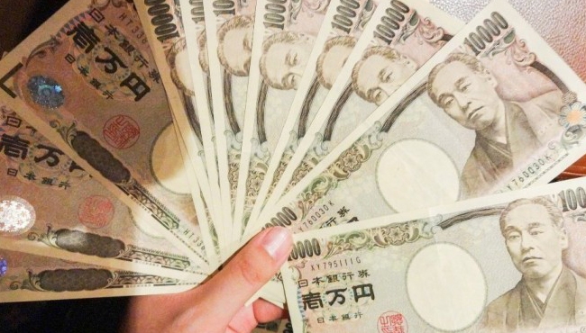 Đồng Yên Nhật lại giảm xuống mức thấp nhất trong hơn 20 năm qua.
