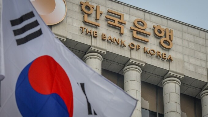 Hàn Quốc miễn thuế cho người nước ngoài đầu tư trái phiếu chính phủ. (Ảnh minh họa)