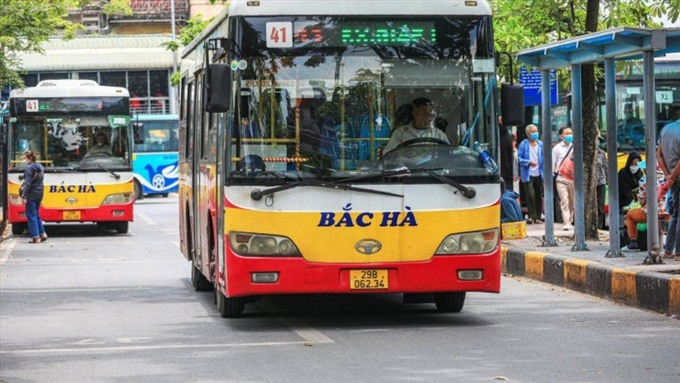 Sở GTVT Hà Nội vừa phê duyệt kết quả chỉ định thầu đối với loạt tuyến buýt có trợ giá số 41, 42, 43, 44, 45 sau khi ngừng hợp đồng với Công ty TNHH Bắc Hà.