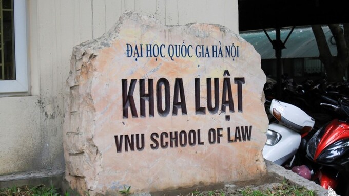 Khoa Luật, Đại học Quốc gia Hà Nội