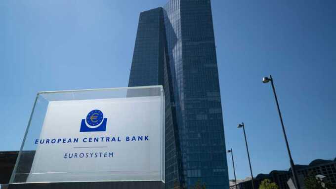 Tòa nhà trụ sở Ngân hàng Trung ương châu Âu (ECB) tại Frankfurt am Main, miền Tây Đức.