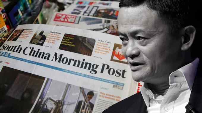 Đế chế thương mại điện tử của tỷ phú Jack Ma vừa báo lỗ ròng 20,6 tỷ nhân dân tệ (tương đương 2,9 tỷ USD) trong quý 3/2022.