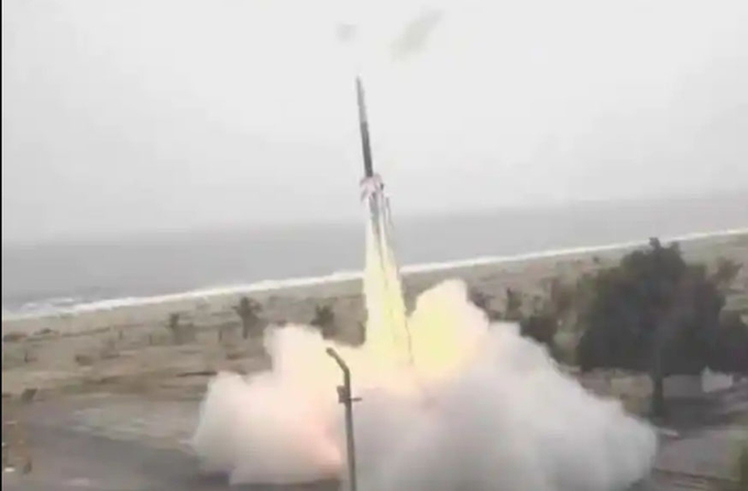 Tên lửa Vikram-S. Ảnh: india.com