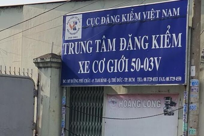 Trung tâm đăng kiểm 50-03V thuộc Cục Đăng kiểm Việt Nam.