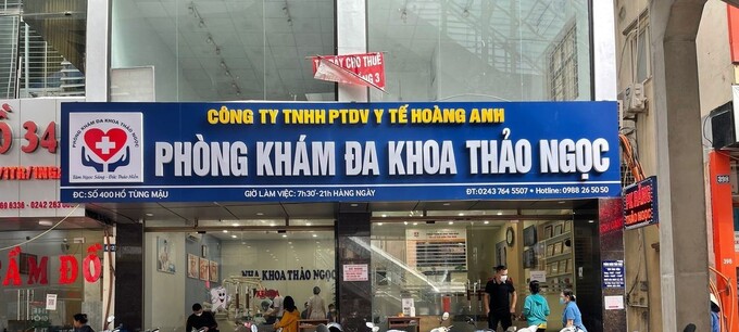 Phòng khám đa khoa trực thuộc Công ty TNHH phát triển Dịch vụ y tế Hoàng Anh bị xử phạt và tước giấy phép hoạt động 2 tháng.