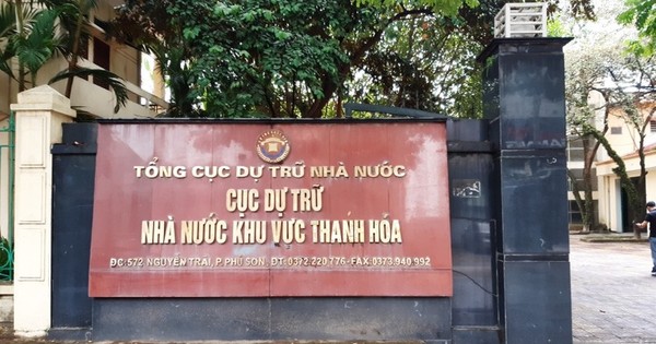 Tạm đình chỉ công tác 5 công chức thuộc Chi cục Dự trữ nhà nước Hà Trung, Thanh Hóa.
