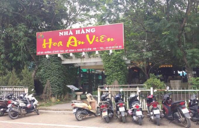 Bộ Tài chính yêu cầu thanh tra việc sử dụng tài sản công vào mục đích kinh doanh, cho thuê, liên doanh, liên kết. (Ảnh minh họa)