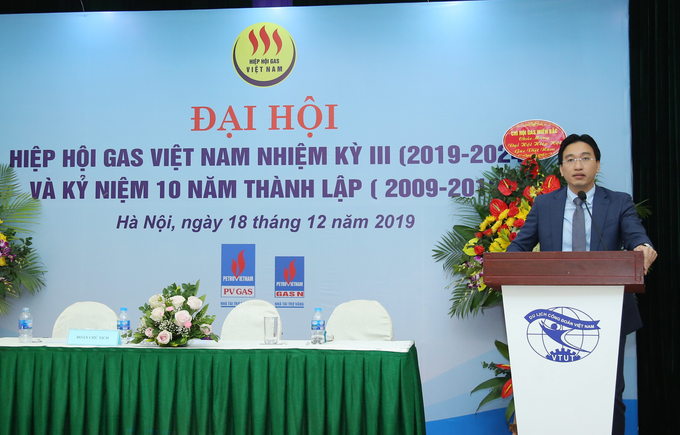 Hiện ông Bình còn giữ chức Chủ tịch Hiệp hội Khí Việt Nam, nhiệm kỳ 2019 – 2024.