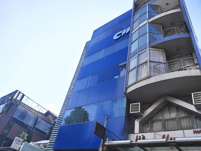 CTCP Đầu tư Hạ tầng Kỹ thuật Thành phố Hồ Chí Minh (HOSE: CII) đã bán gần 25 triệu cp của CTCP Hạ tầng Nước Sài Gòn.