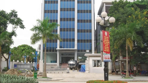Công ty CP Xây lắp Dầu khí Thanh Hóa có địa chỉ tại 38 Đại lộ Lê Lợi, P. Điện Biên, thành phố Thanh Hóa, Thanh Hoá.