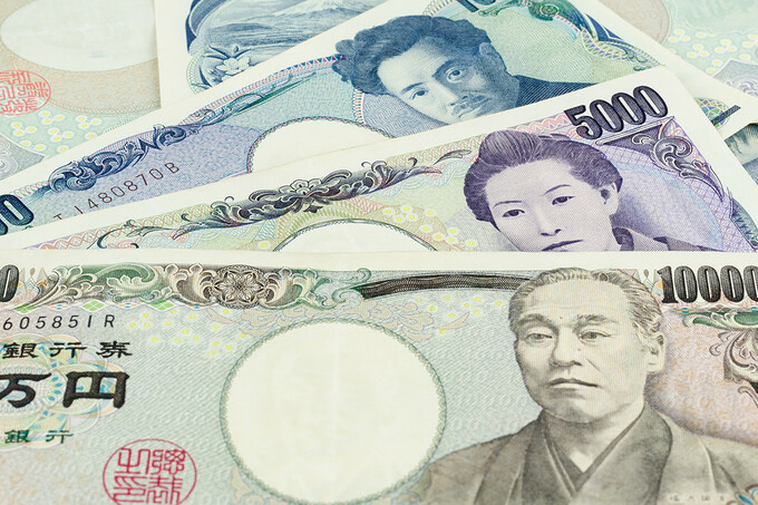 yen 1