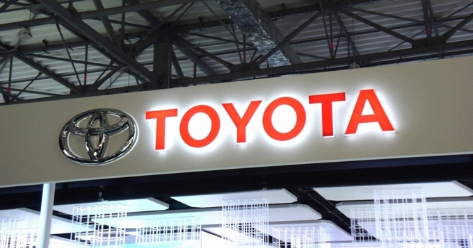 Toyota lập kỷ lục về sản lượng và doanh số.
