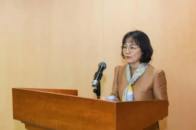 Bà Chu Thị Thái được bổ nhiệm làm Chánh Văn phòng Cơ quan Thanh tra, giám sát ngân hàng - NHNN.