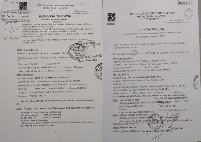 Ông Khoa cho biết chỉ đưa tài sản ra bảo lãnh vào năm 2008, còn những lần sau công ty và ngân hàng tự động đáo hạn mà không có sự đồng ý của ông