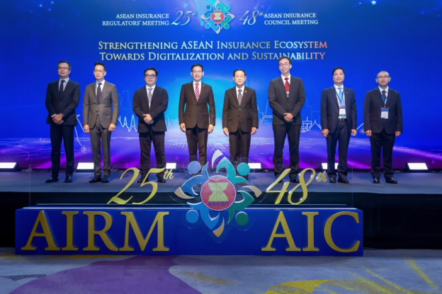 Hội nghị các cơ quan quản lý bảo hiểm ASEAN lần thứ 25.