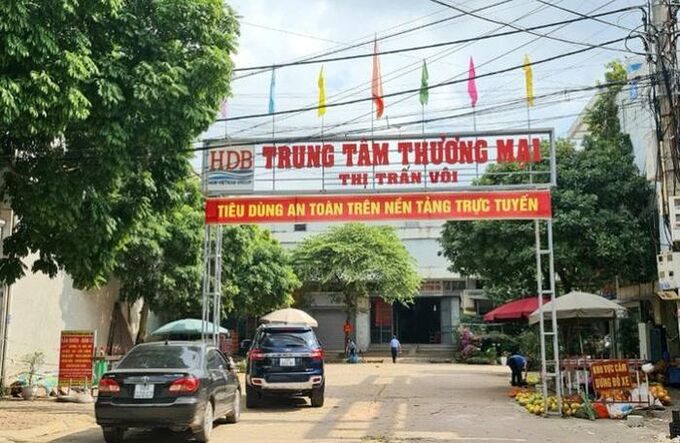 Thu hồi đất của Tập đoàn HDB Việt Nam tại thị trấn Vôi, huyện Lạng Giang do nhà đầu tư chậm triển khai dự án.