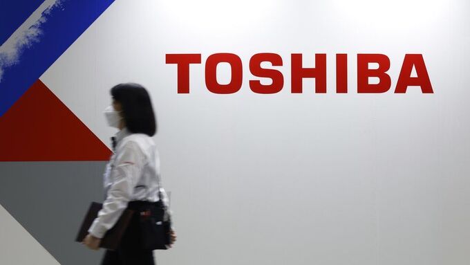 “Gã khổng lồ” Toshiba hủy niêm yết, chấm dứt lịch sử 74 năm trên sàn chứng khoán