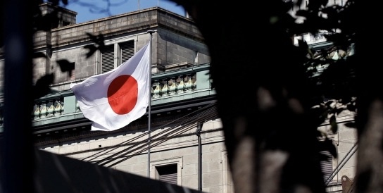 Nhật Bản ghi nhận mức lạm phát cao nhất trong hơn 40 năm.