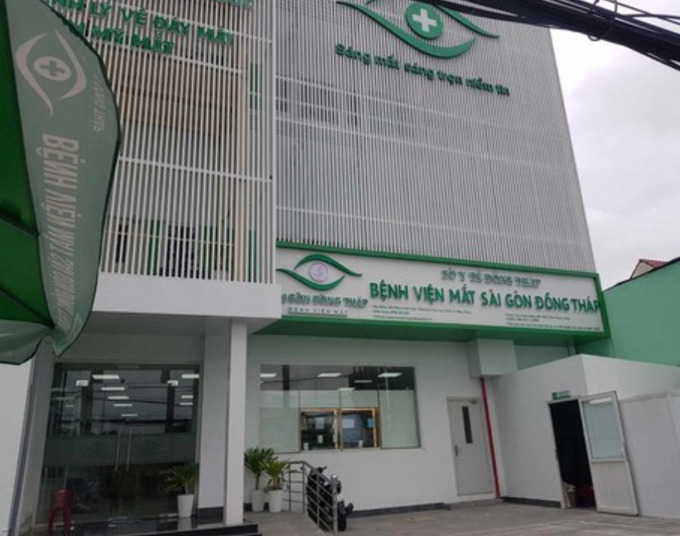 Bệnh viện Mắt Sài Gòn Đồng Tháp có logo, màu sắc na ná Bệnh viện Mắt Sài Gòn dễ gây hiểu nhầm