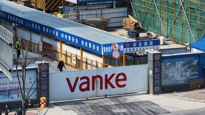 Khu dân cư của Vanke đang được xây dựng ở Nam Kinh, tỉnh Giang Tô, Trung Quốc. Ảnh CNN.