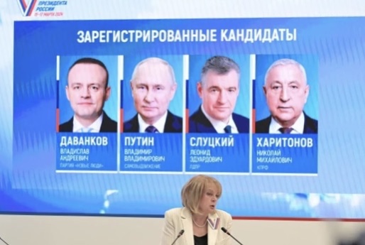 Người dân Nga đi bỏ phiếu bầu tổng thống từ hôm nay 15/3.