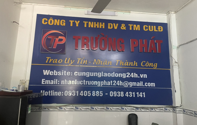 cong-ty-tnhh-thuong-mai-va-dich-vu-_1695279329
