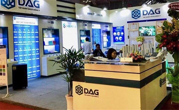 Cổ phiếu DAG của Công ty Cổ phần Tập đoàn Nhựa Đông Á bị chuyển từ diện kiểm soát sang hạn chế giao dịch.