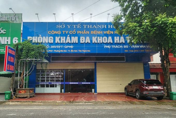 Phòng khám Đa khoa Hà Thanh.