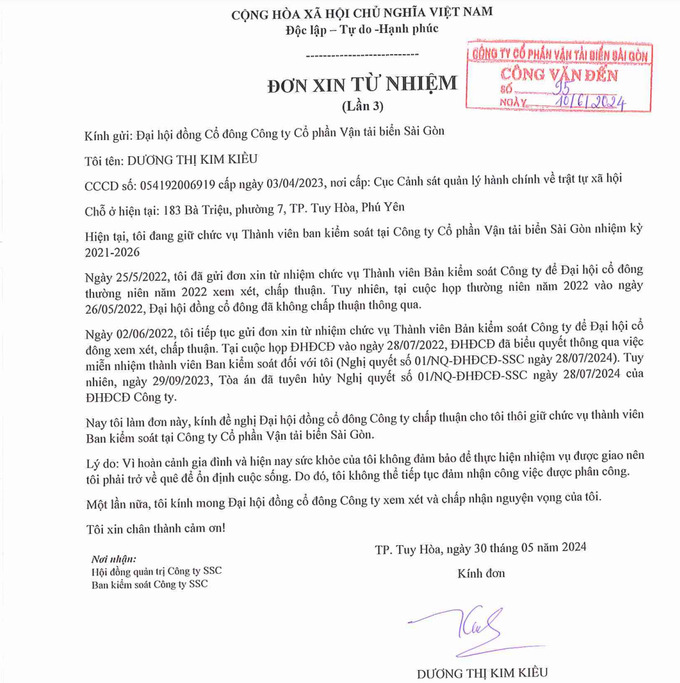 Bà Dương Thị Kim Kiều đã 3 lần xin từ nhiệm đều bất thành dù Tòa án đã tuyên hủy Nghị quyết số 01/NQ-ĐHĐCĐ-SSC ngày 28/07/2022 của ĐHĐCĐ Công ty SGS.