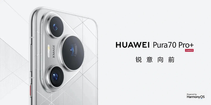 Nẫu Pura 70 đã trở thành động lực chính thúc đẩy Huawei tăng trưởng. Ảnh: Genk