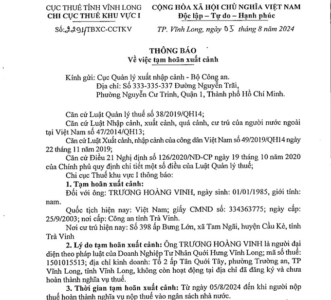 Ông Trương Hoàng Vinh là người đại diện doanh nghiệp tư nhân Quới Hưng Vĩnh Long bị tạm hoãn xuất cảnh.