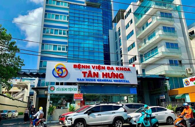 Bệnh viện đa khoa Tân Hưng