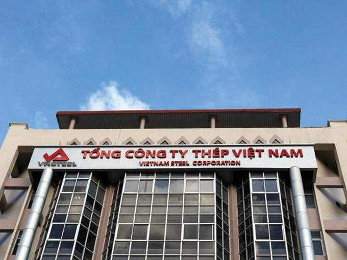 tong-cong-ty-thep-viet-nam