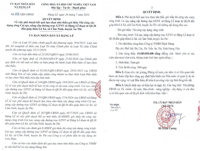 Công ty Thịnh Hưng trúng Gói thầu gần 19,7 tỷ đồng nhưng chỉ tiết kiệm cho ngân sách nhà nước 6 triệu đồng.