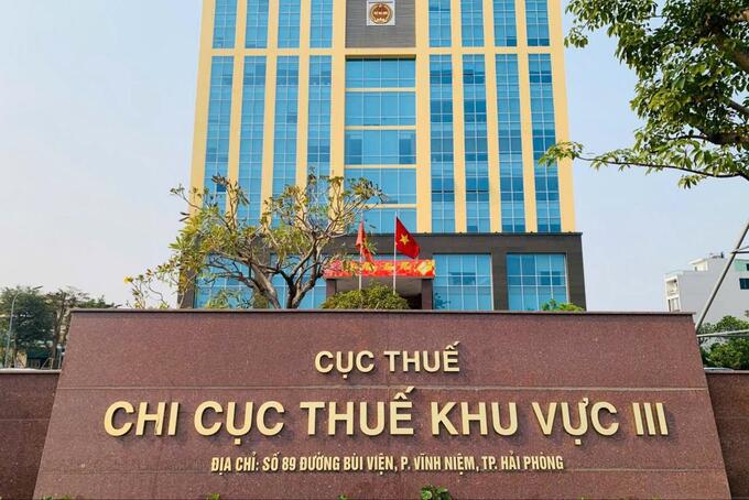 (Ảnh minh họa)