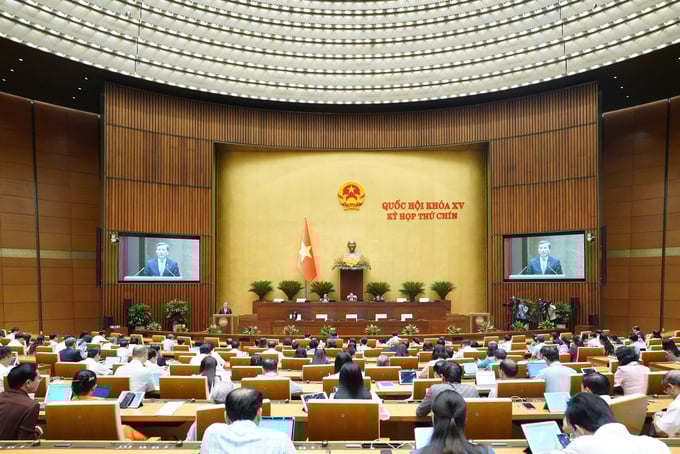 (Ảnh minh họa)