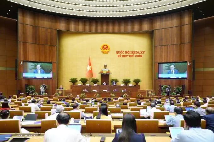 (Ảnh minh họa)