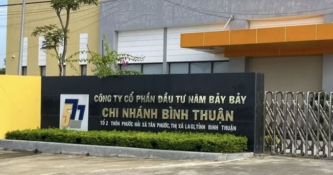 Ảnh minh họa.