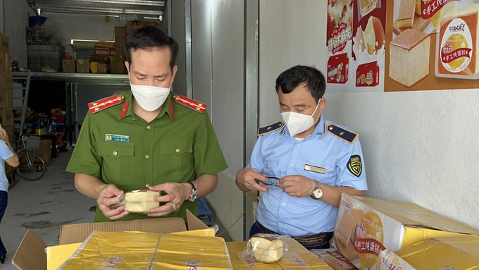 (Ảnh minh họa)