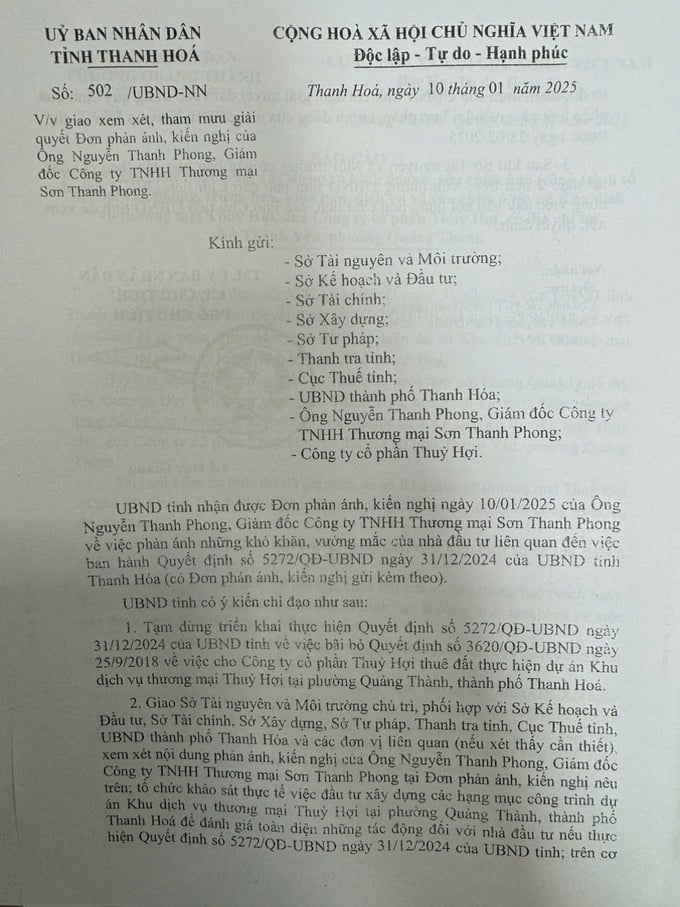 Công văn ý kiến chỉ đạo tạm dừng triển khai việc bãi bỏ quyết định cho thuê đất?