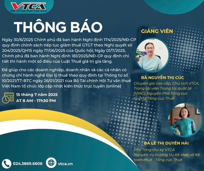 vtca