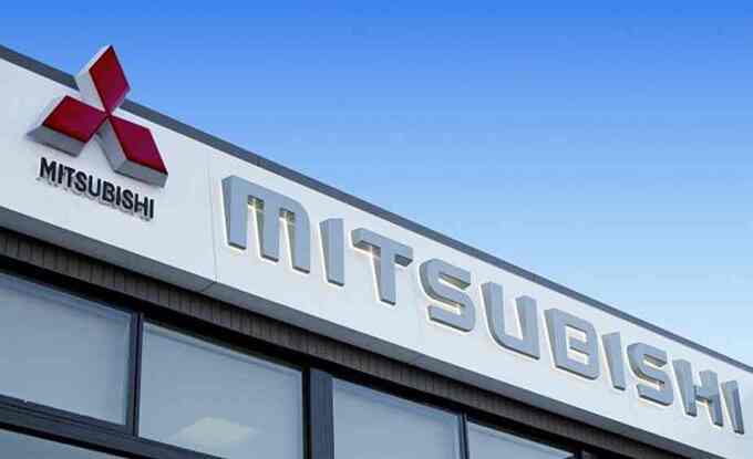 Mitsubishi-Corporation
