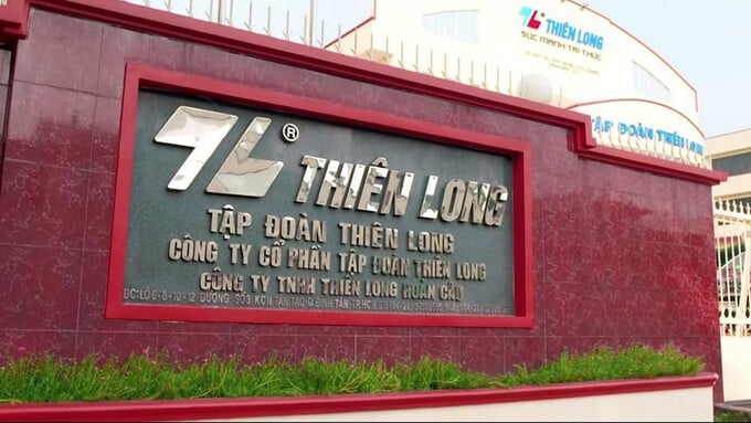 Ảnh minh họa.
