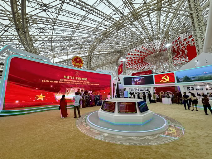 (Ảnh minh họa)