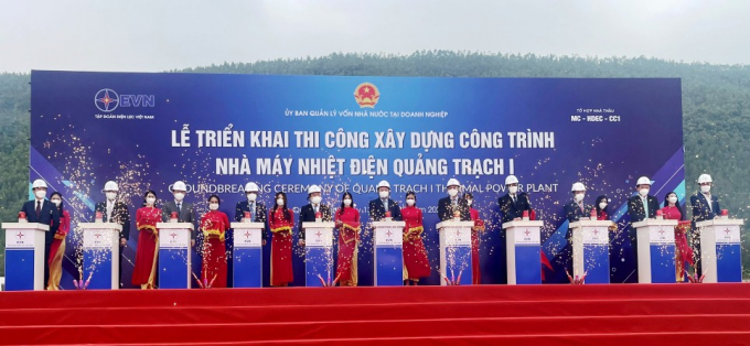 Lễ triển khai thi công xây dựng công trình Nhà máy Nhiệt điện Quảng Trạch 1.