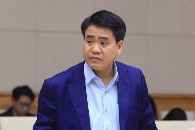 Ông Nguyễn Đức Chung vẫn được hưởng lương ngân sách dù đã bị tạm đình chỉ chức vụ.