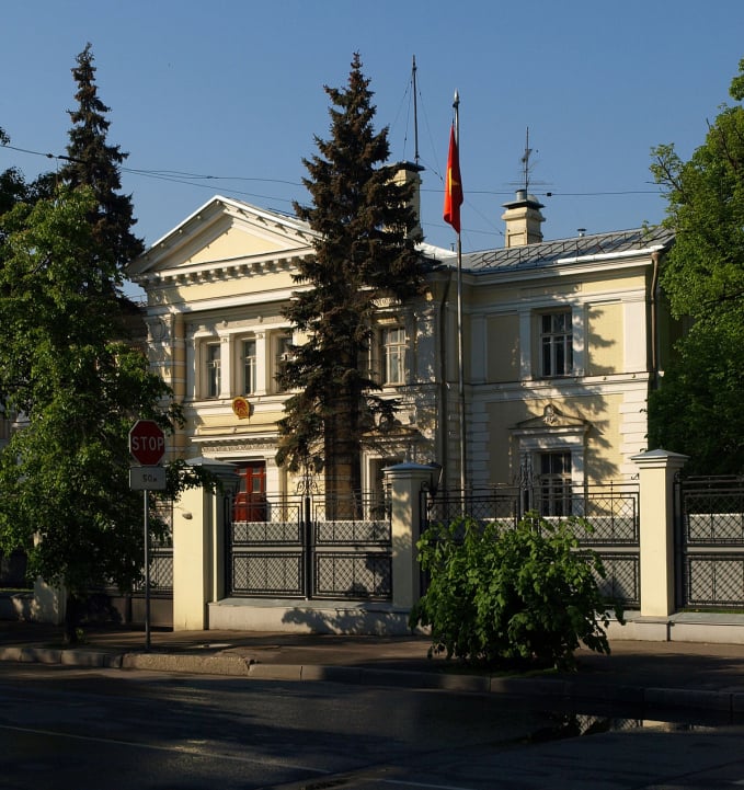 Trụ sở Đại sứ quán Việt Nam tại Liên bang Nga.